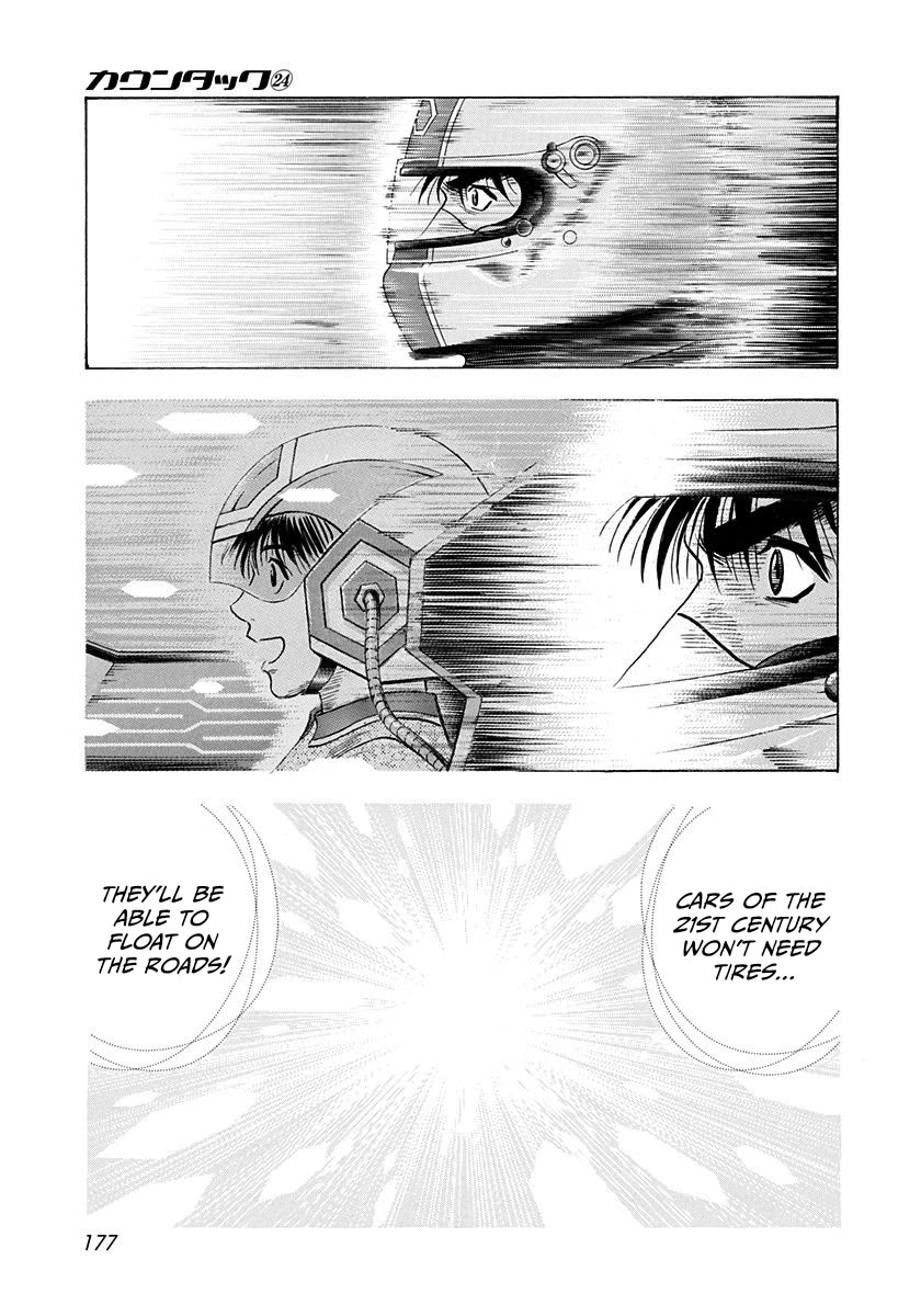 Countach Chapter 244 page 11 - Chapter 244: Catch the Dream!