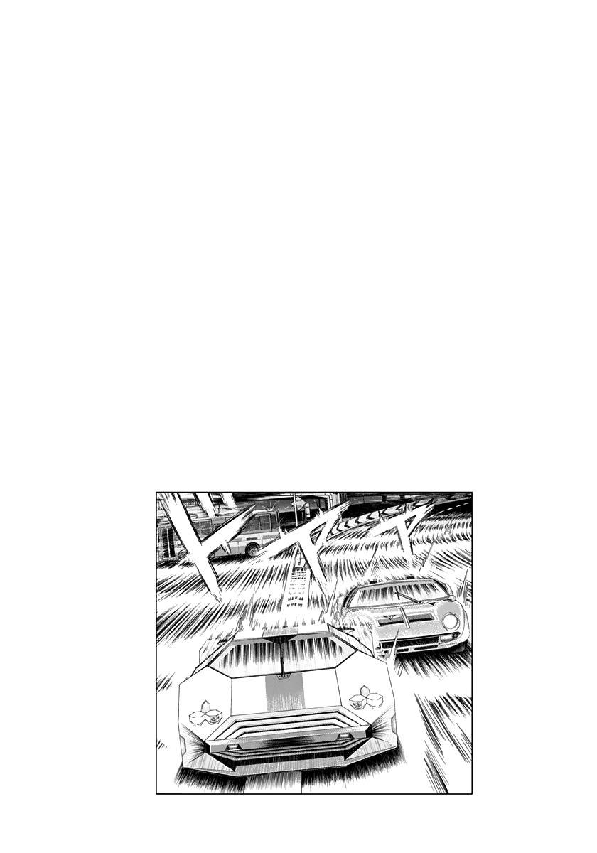 Countach Chapter 244 page 13 - Chapter 244: Catch the Dream!