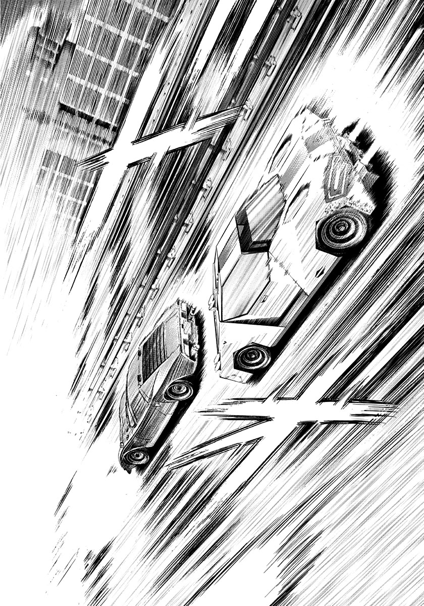 Countach Chapter 244 page 5 - Chapter 244: Catch the Dream!