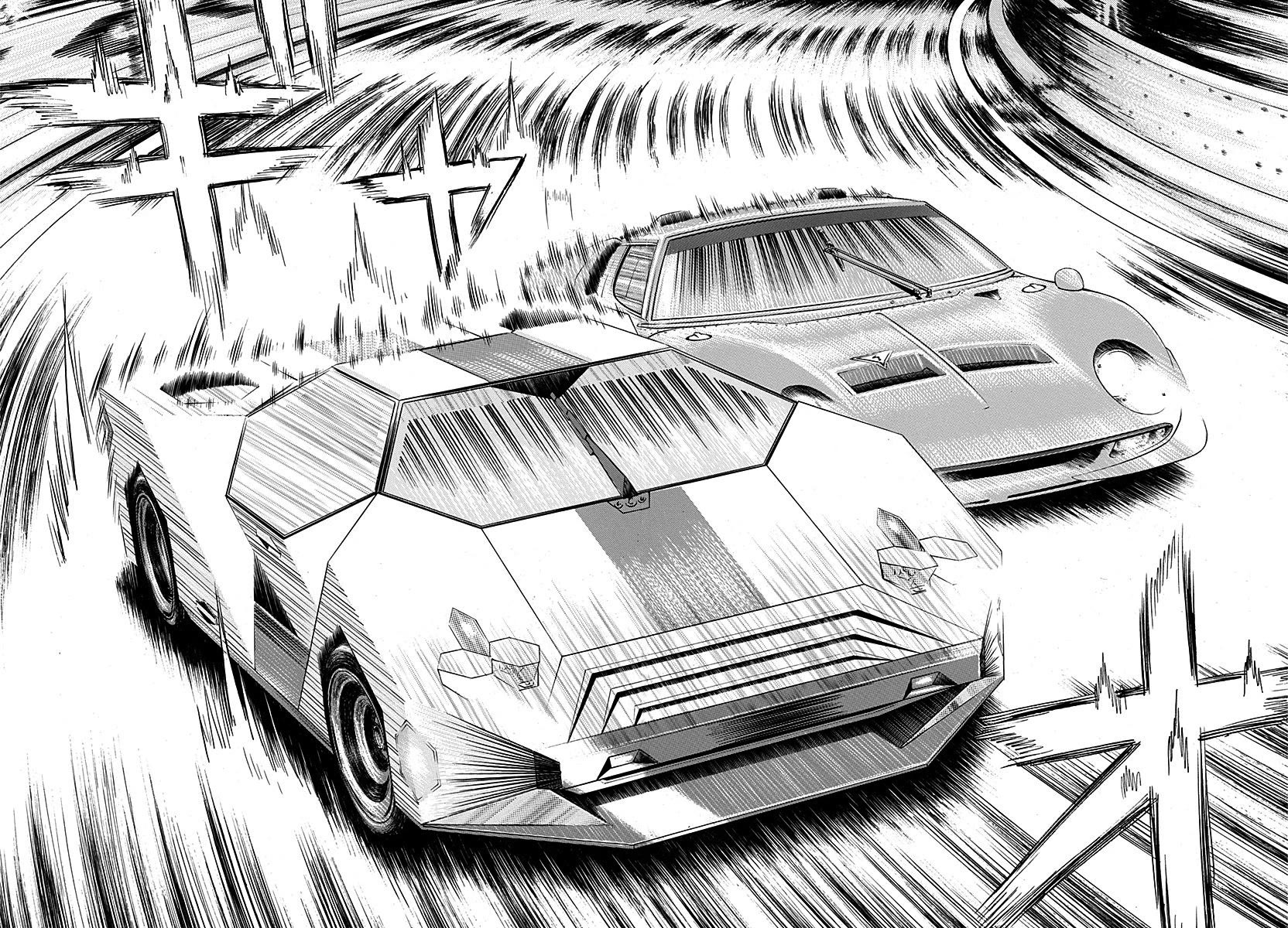 Countach Chapter 244 page 9 - Chapter 244: Catch the Dream!