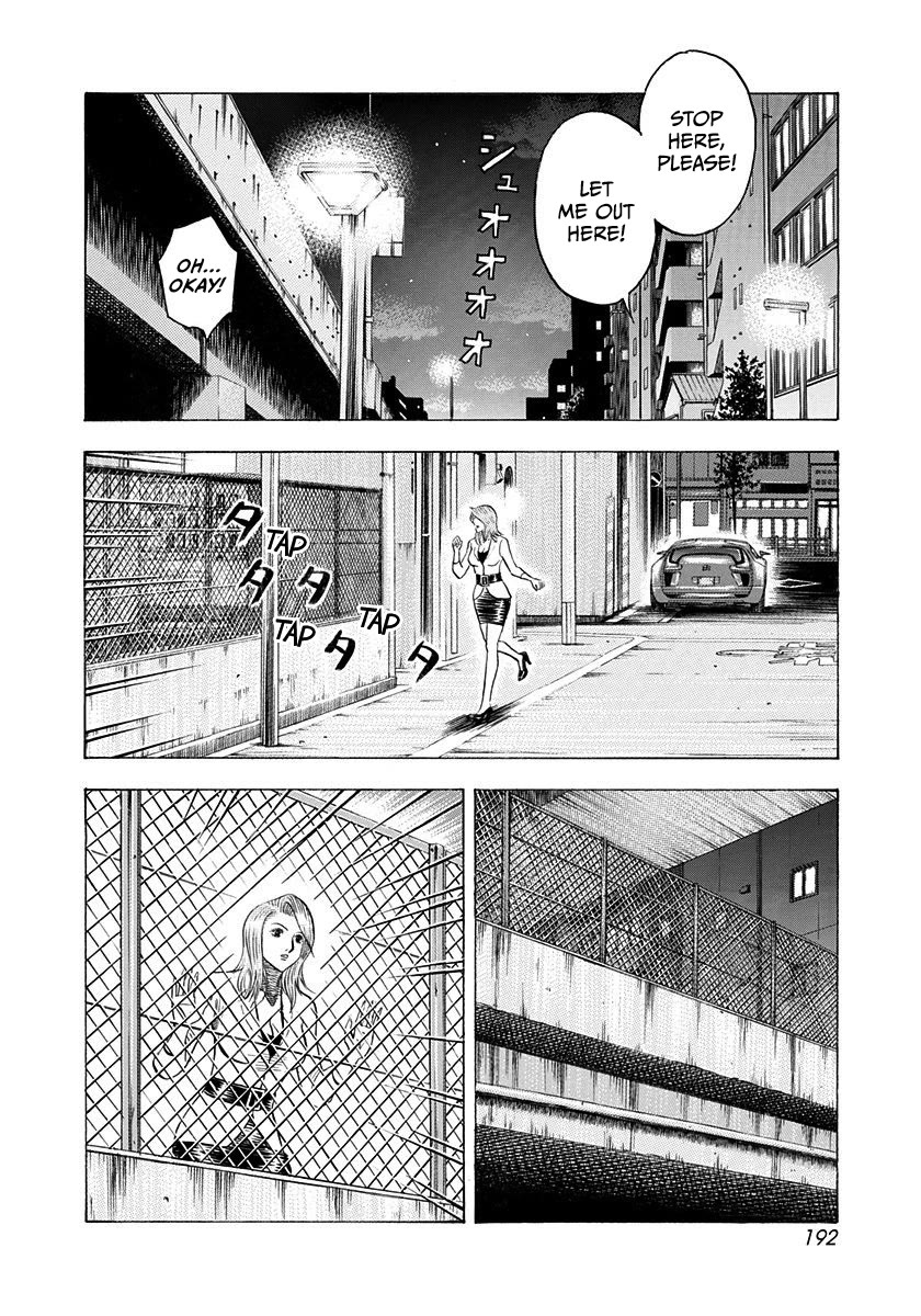 Countach Chapter 245 page 10 - Chapter 245: Who Get the Win!?