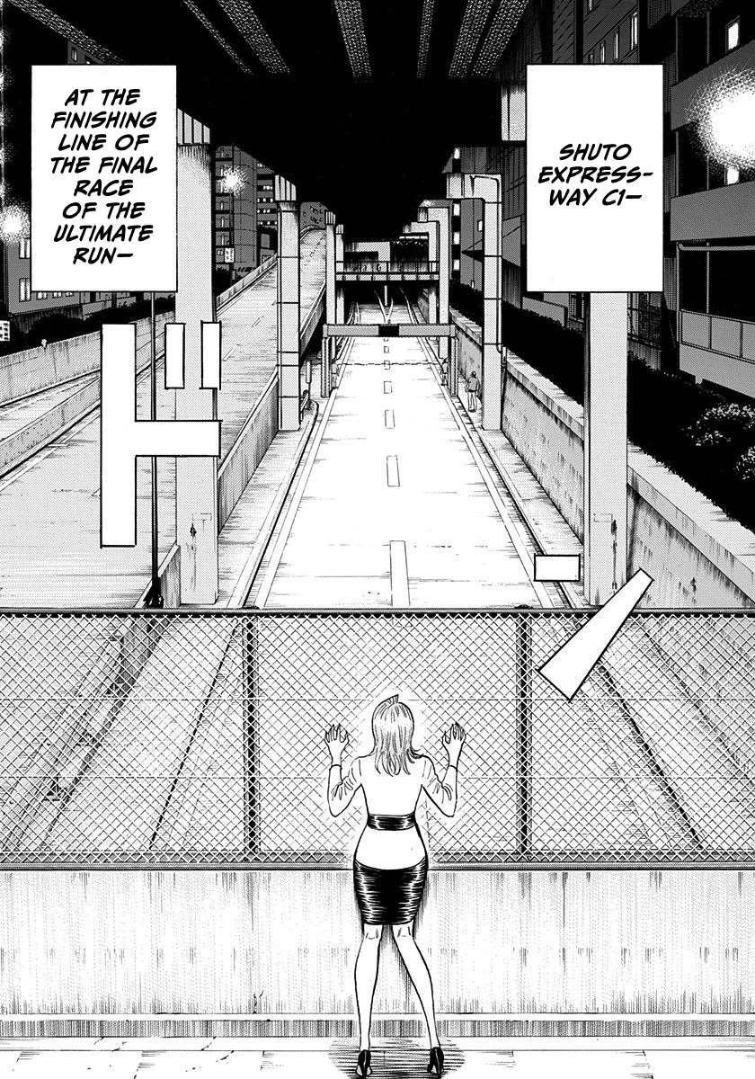 Countach Chapter 245 page 11 - Chapter 245: Who Get the Win!?