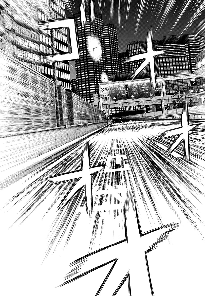 Countach Chapter 245 page 2 - Chapter 245: Who Get the Win!?