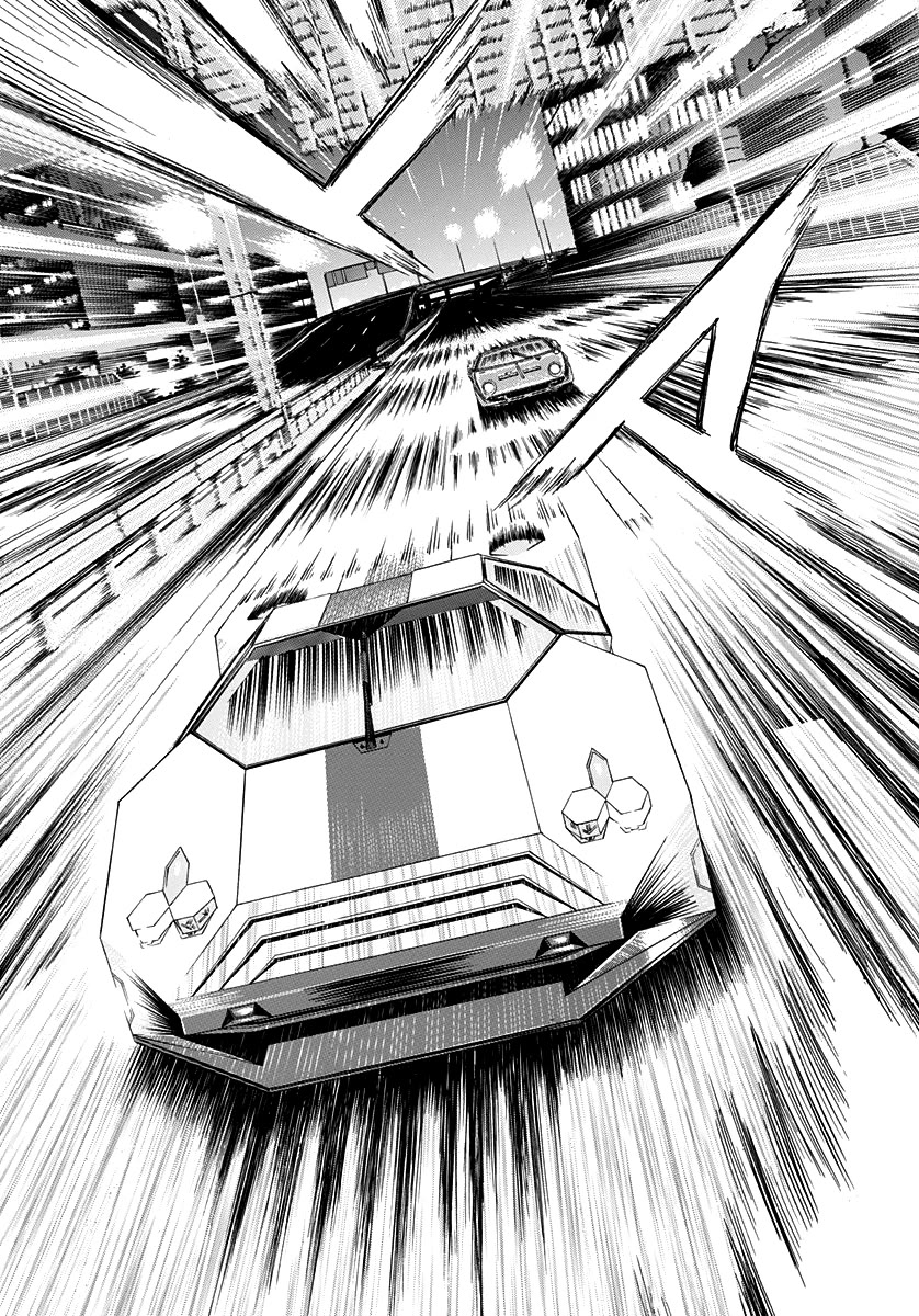Countach Chapter 245 page 3 - Chapter 245: Who Get the Win!?
