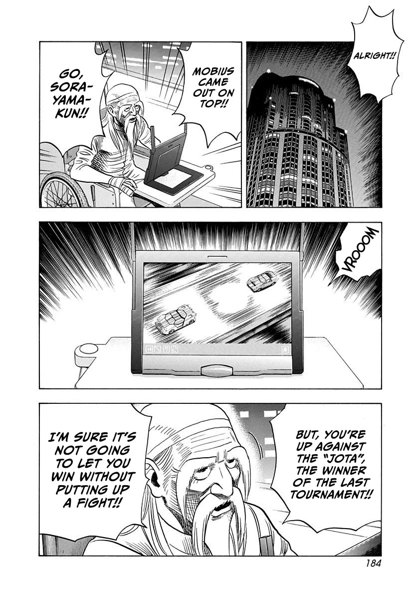 Countach Chapter 245 page 4 - Chapter 245: Who Get the Win!?