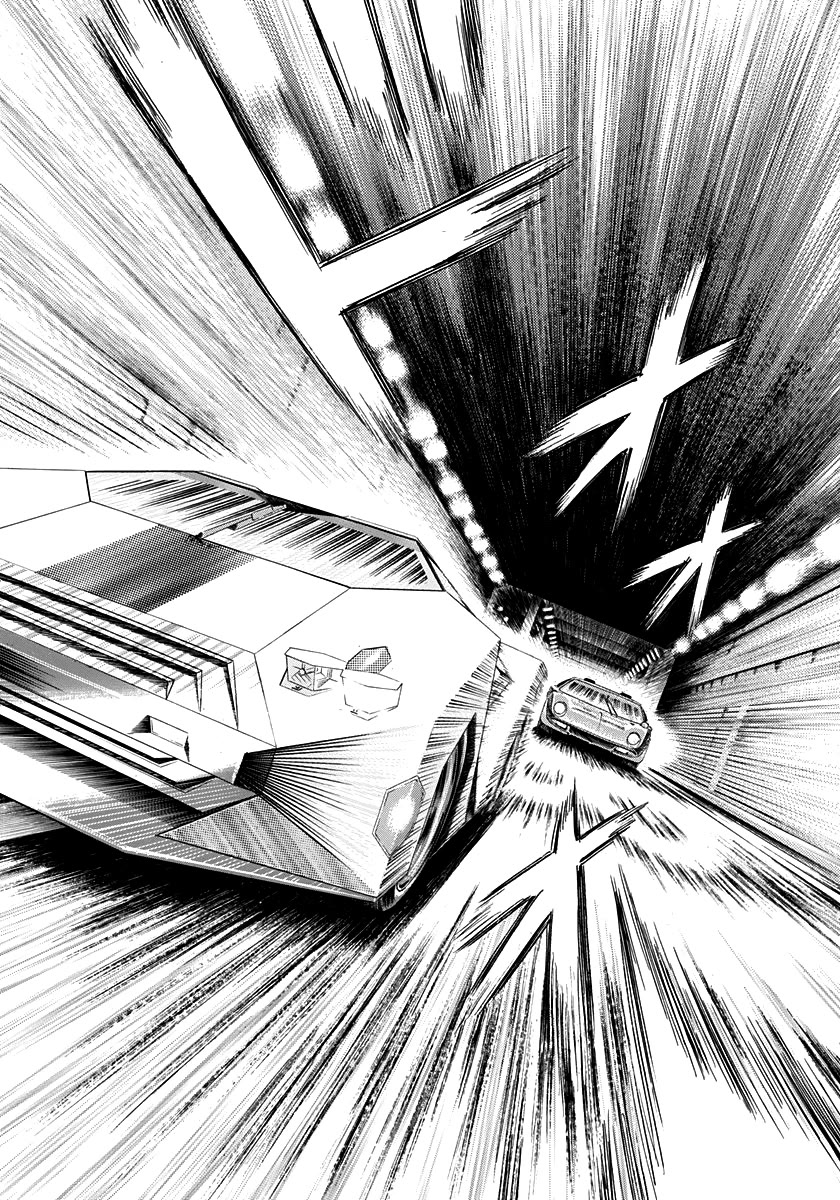 Countach Chapter 245 page 8 - Chapter 245: Who Get the Win!?
