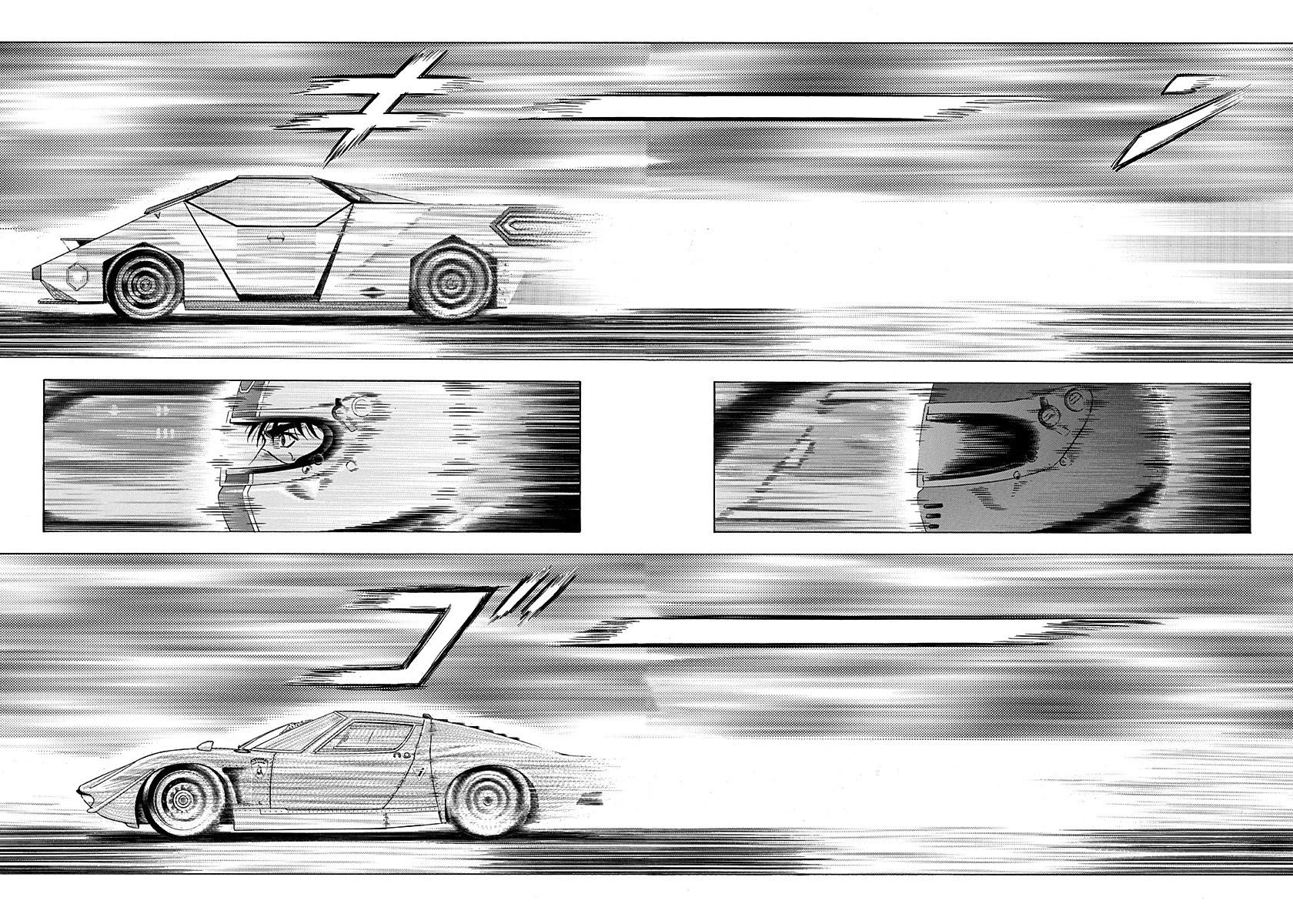 Countach Chapter 245 page 9 - Chapter 245: Who Get the Win!?