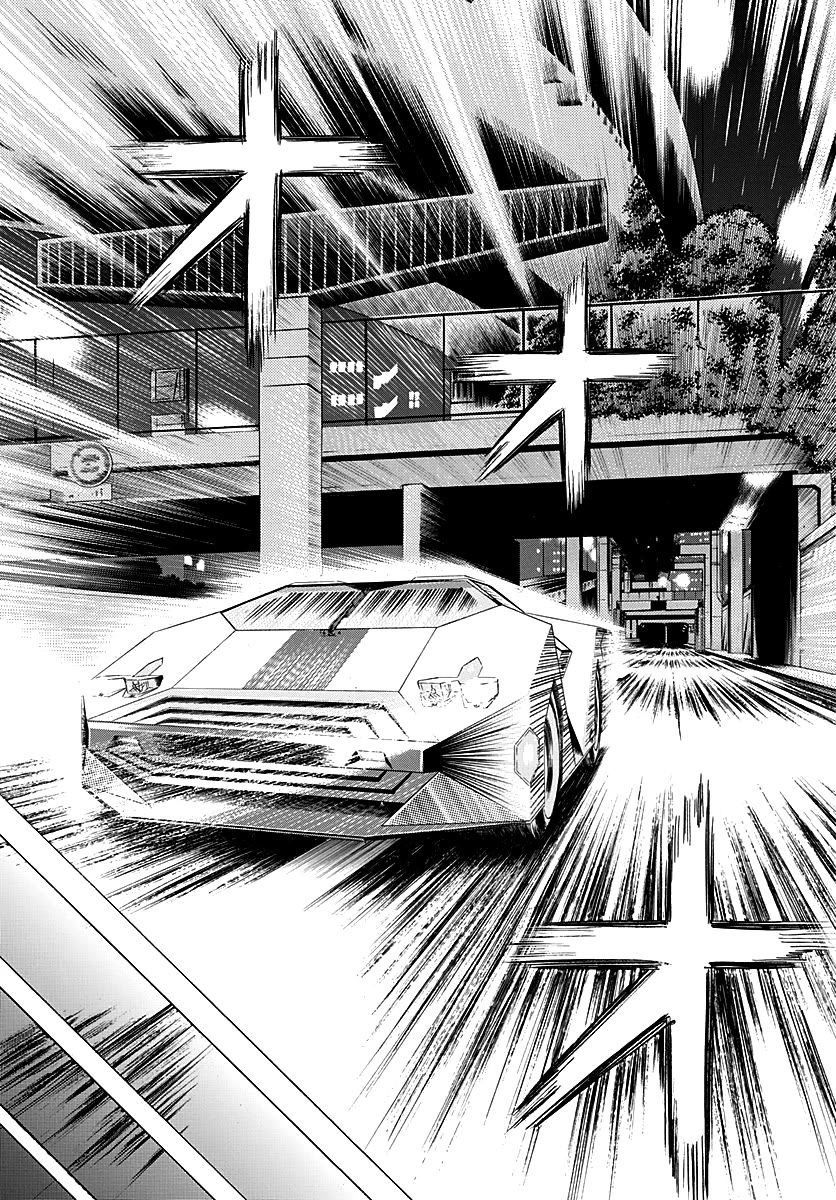 Countach Chapter 246 page 10 - Chapter 246: Goal Flag!