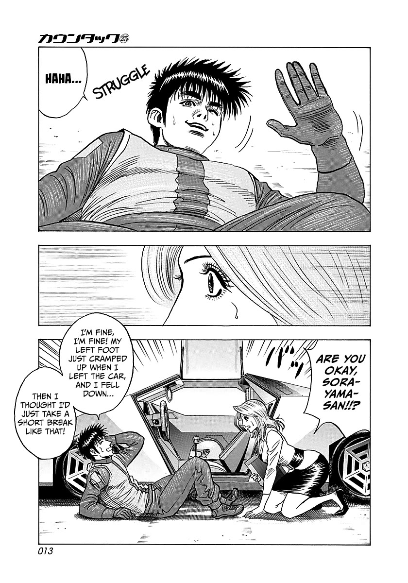 Countach Chapter 246 page 12 - Chapter 246: Goal Flag!