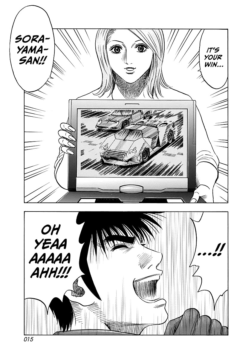 Countach Chapter 246 page 14 - Chapter 246: Goal Flag!
