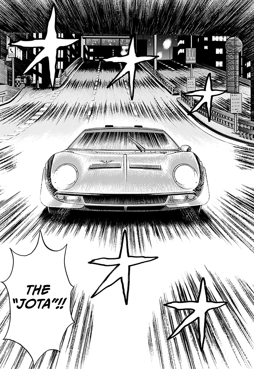 Countach Chapter 246 page 17 - Chapter 246: Goal Flag!