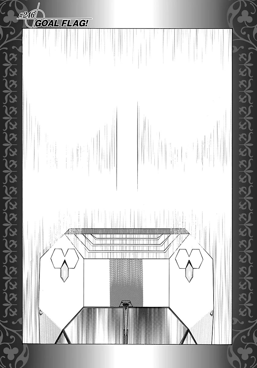 Countach Chapter 246 page 4 - Chapter 246: Goal Flag!