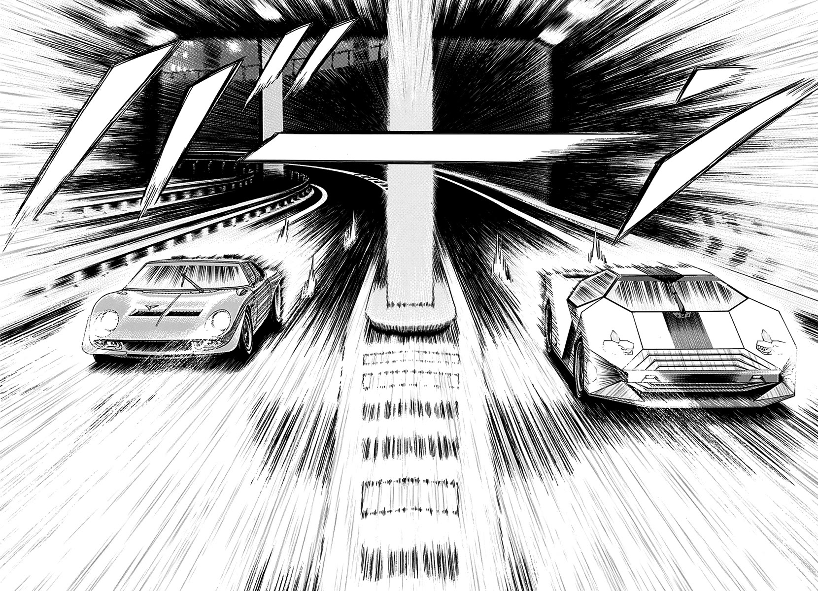 Countach Chapter 246 page 5 - Chapter 246: Goal Flag!