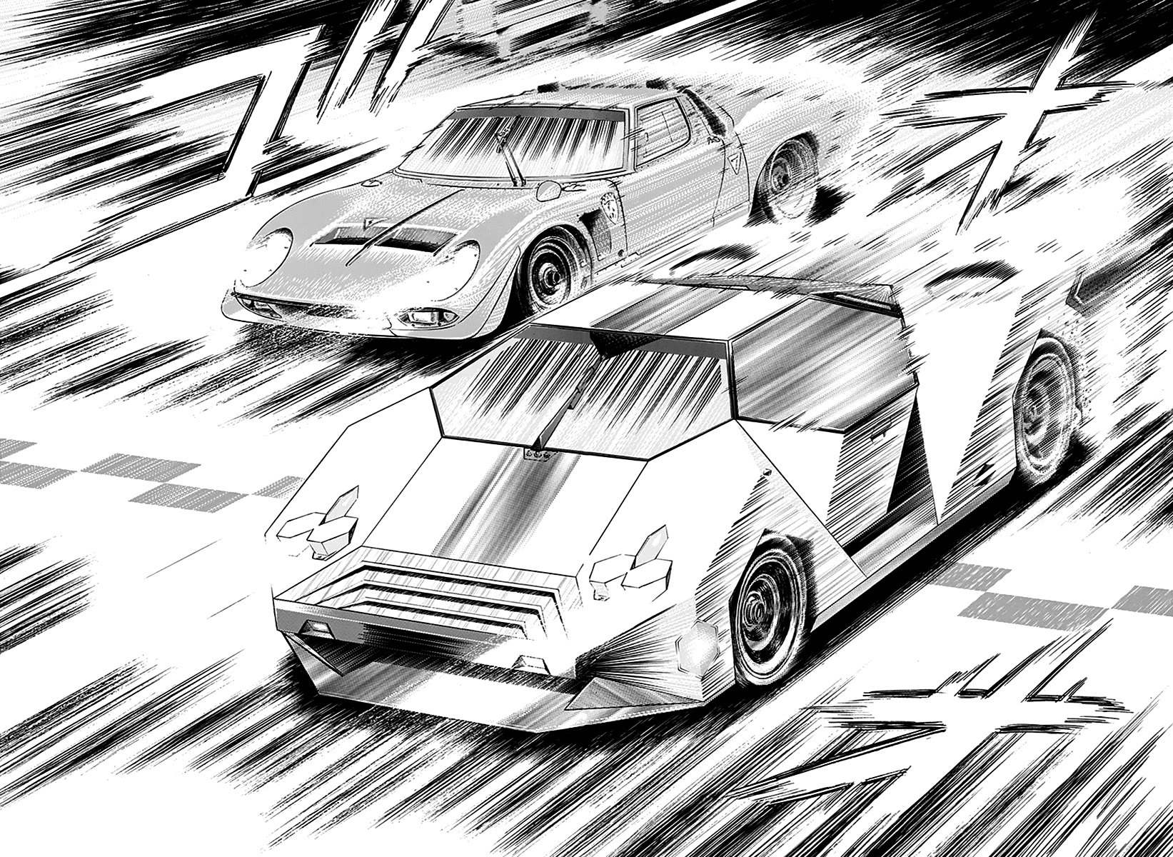 Countach Chapter 246 page 8 - Chapter 246: Goal Flag!