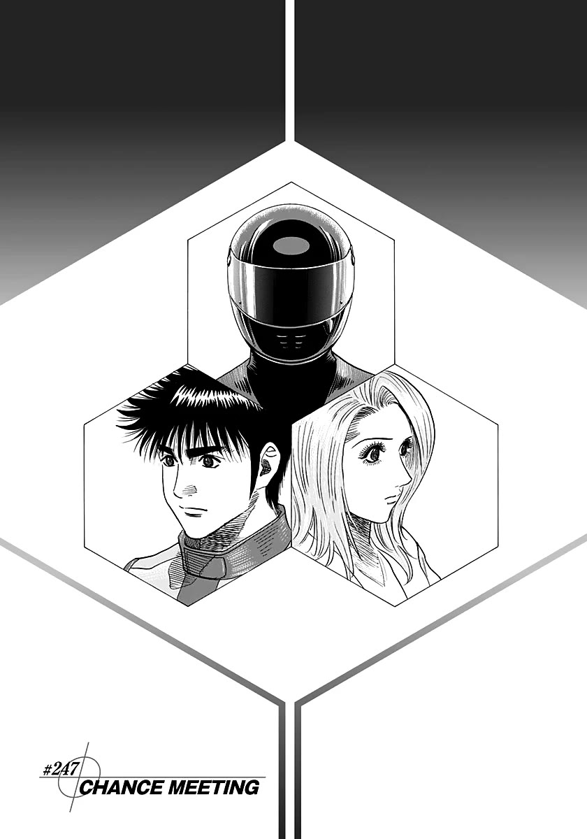 Countach Chapter 247 page 1 - Chapter 247: Chance Meeting
