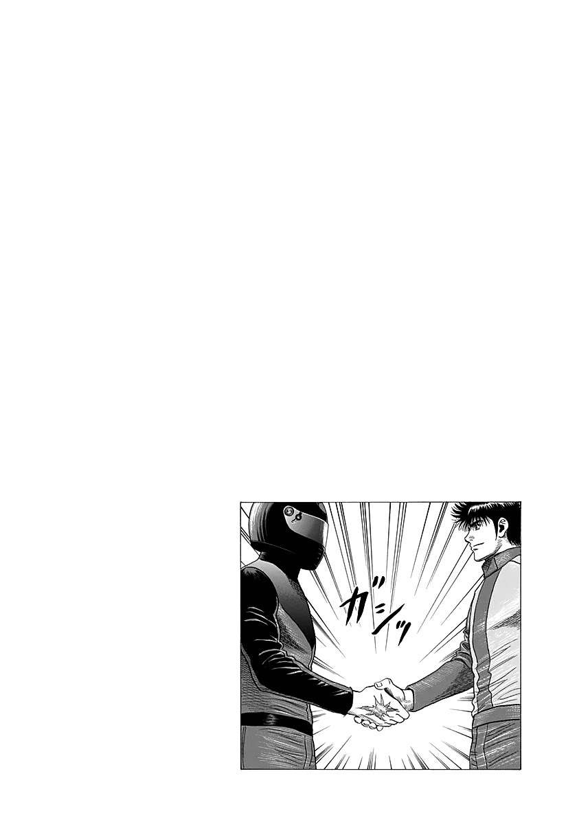 Countach Chapter 247 page 16 - Chapter 247: Chance Meeting