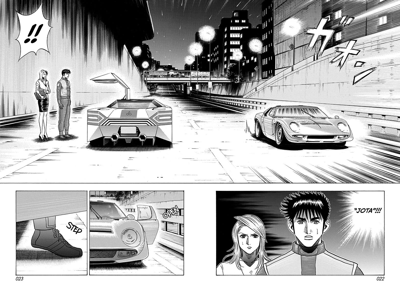 Countach Chapter 247 page 2 - Chapter 247: Chance Meeting