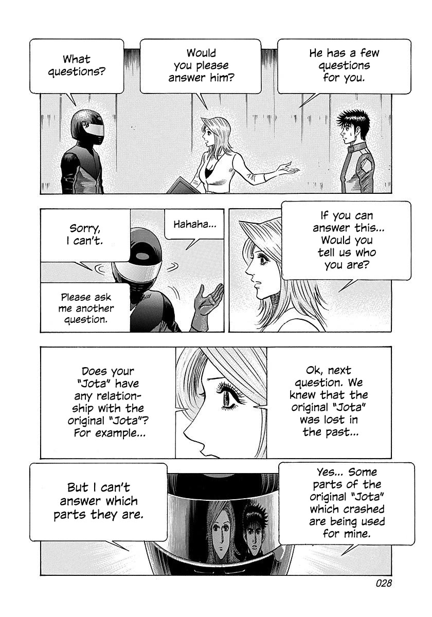 Countach Chapter 247 page 7 - Chapter 247: Chance Meeting