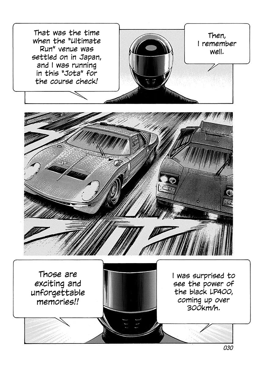Countach Chapter 247 page 9 - Chapter 247: Chance Meeting