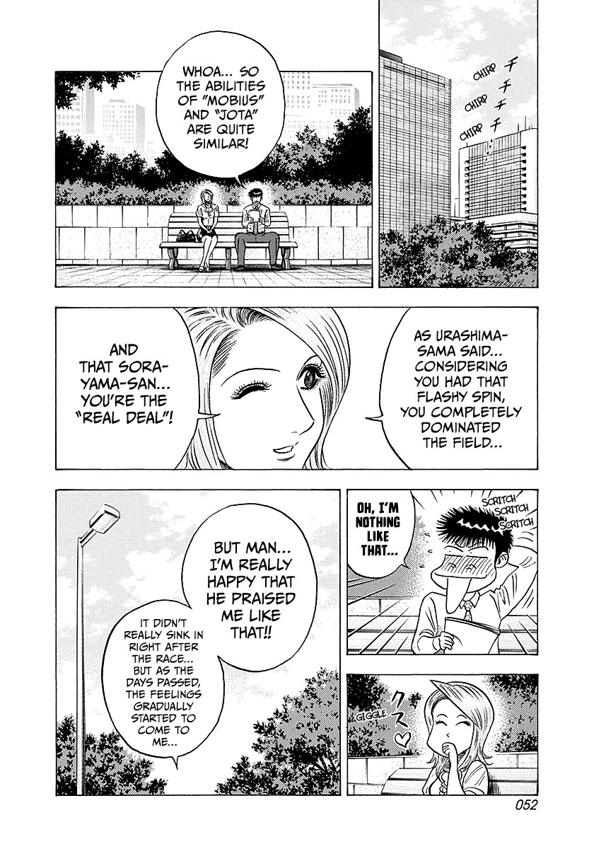 Countach Chapter 248 page 13 - Chapter 248: Quirk of Fate
