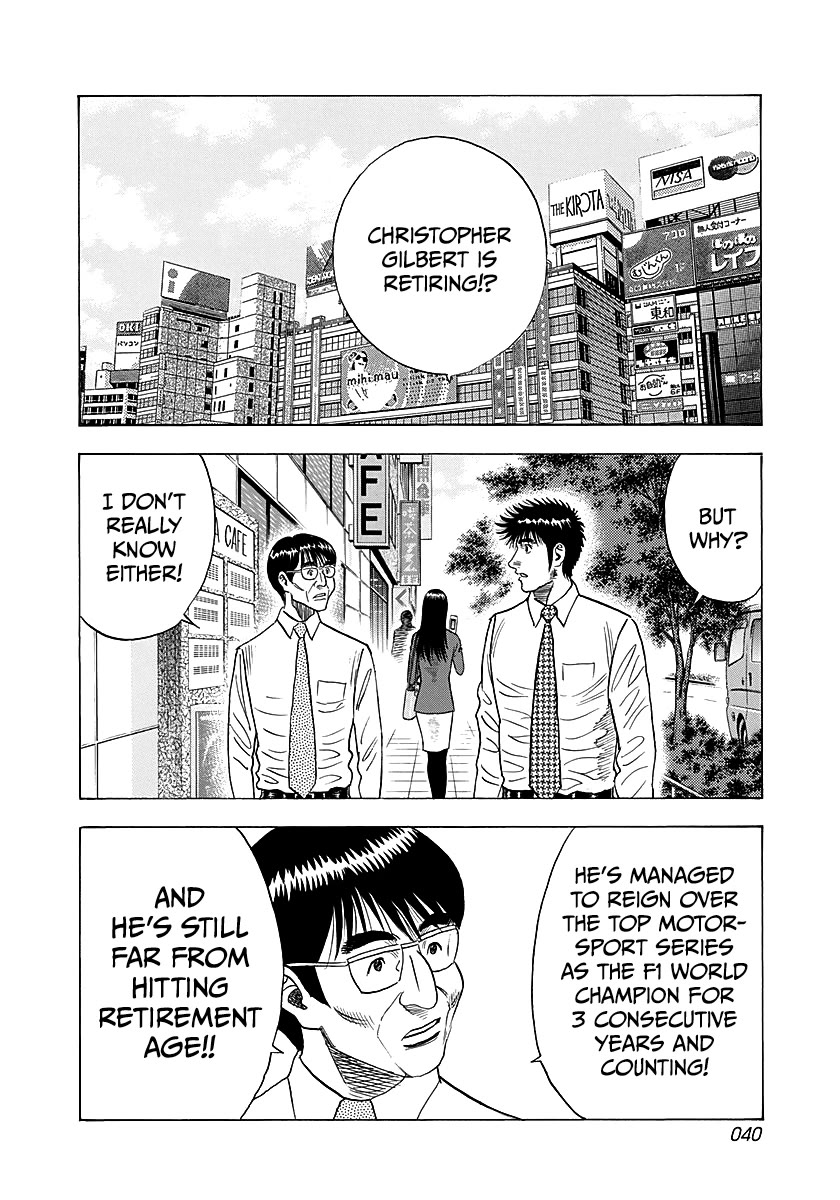 Countach Chapter 248 page 2 - Chapter 248: Quirk of Fate