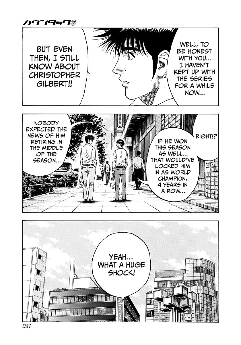 Countach Chapter 248 page 3 - Chapter 248: Quirk of Fate