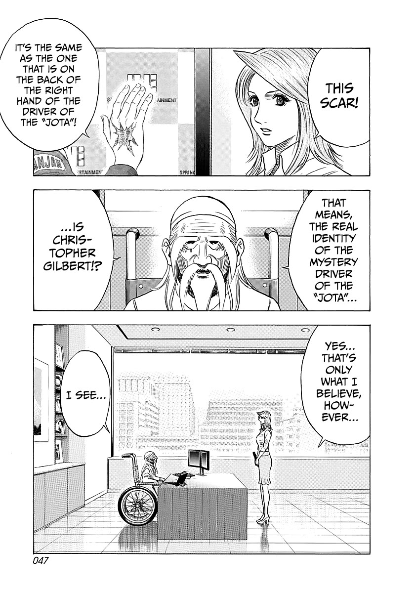 Countach Chapter 248 page 8 - Chapter 248: Quirk of Fate