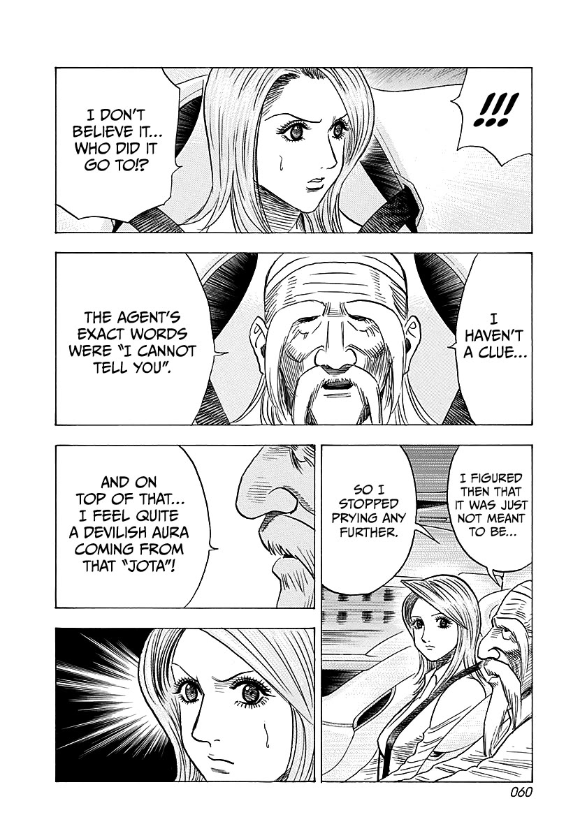 Countach Chapter 249 page 4 - Chapter 249: Departure for New Field!