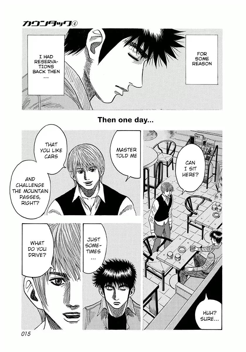 Countach Chapter 25 page 16 - Chapter 25 : How I Was Doing Then [ 1 ]