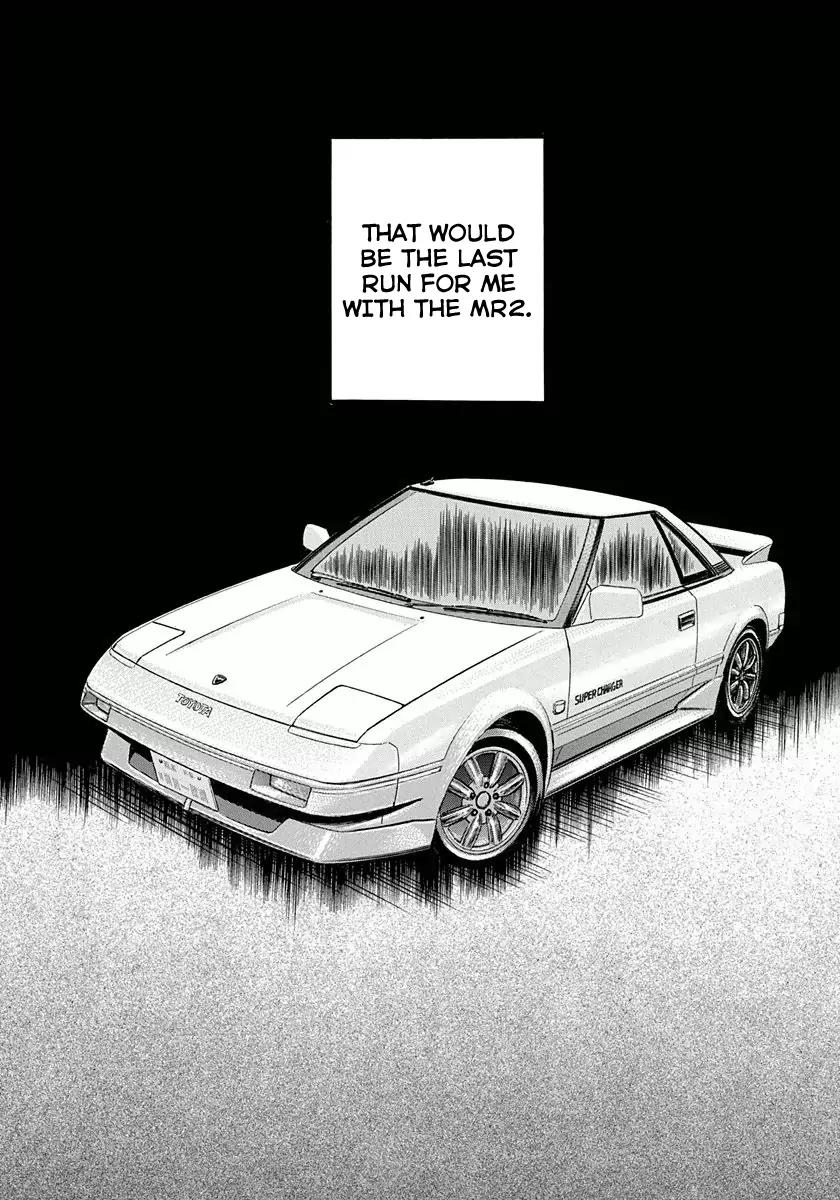 Countach Chapter 25 page 21 - Chapter 25 : How I Was Doing Then [ 1 ]