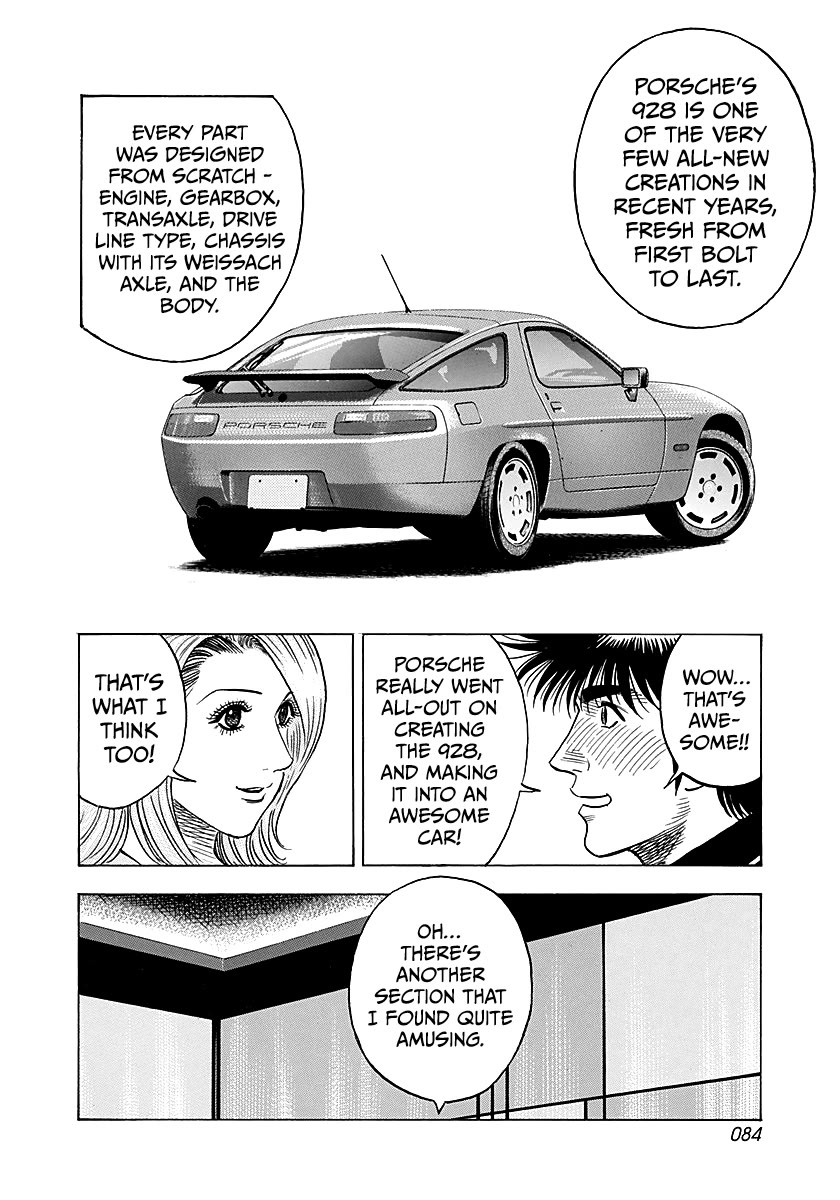 Countach Chapter 250 page 10 - Chapter 250: Let’s Enjoy Fun Time!