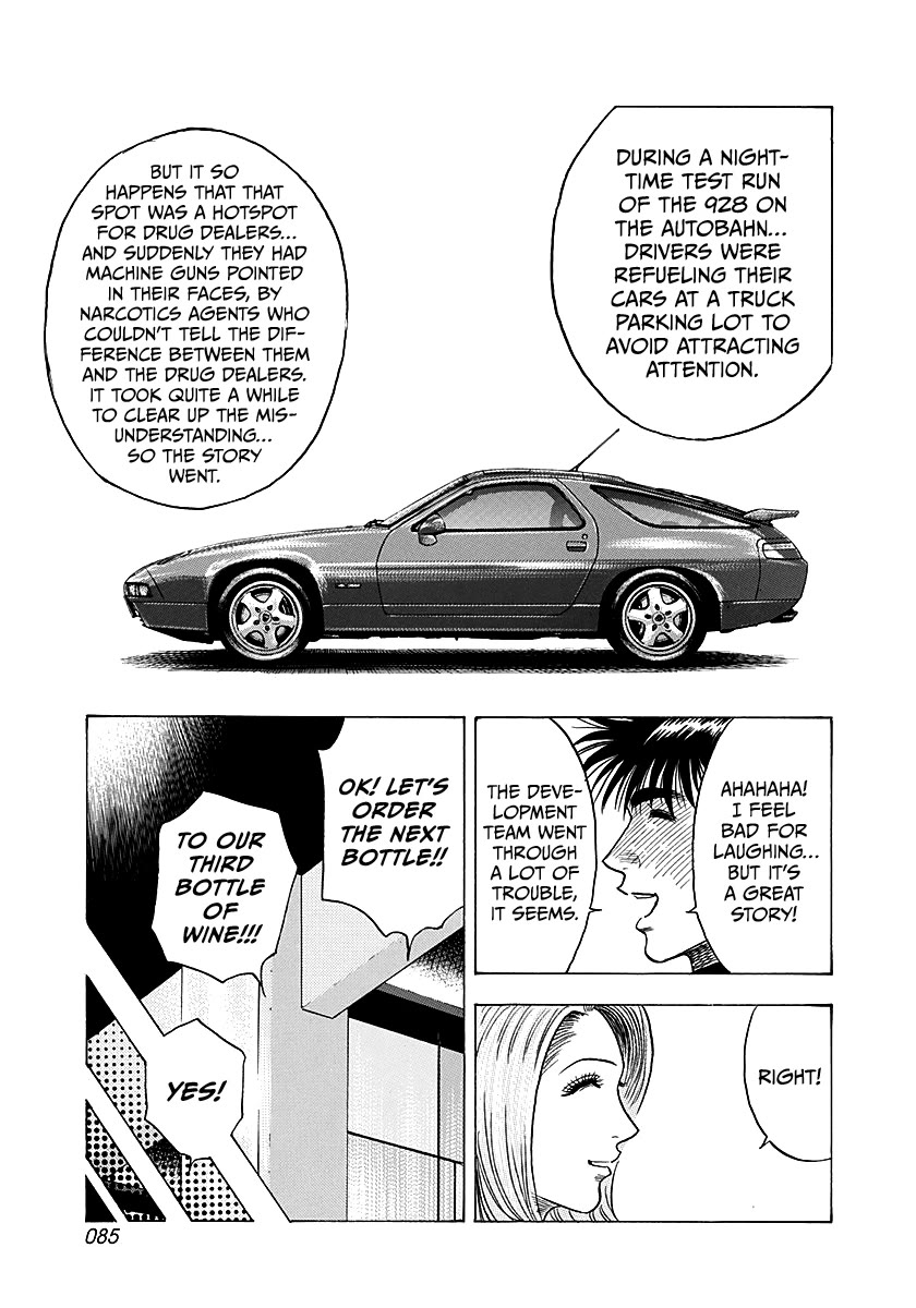 Countach Chapter 250 page 11 - Chapter 250: Let’s Enjoy Fun Time!