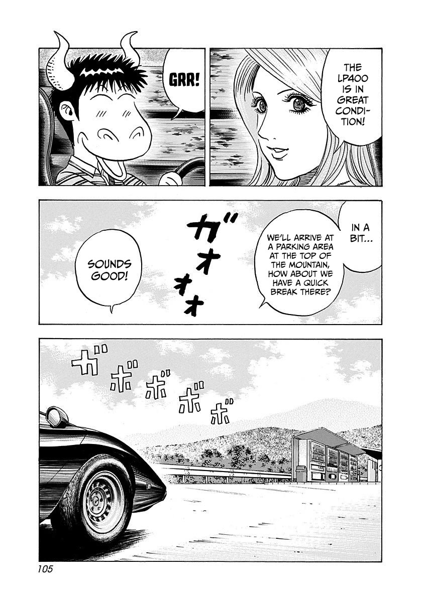Countach Chapter 251 page 11 - Chapter 251: Starting a New Victory