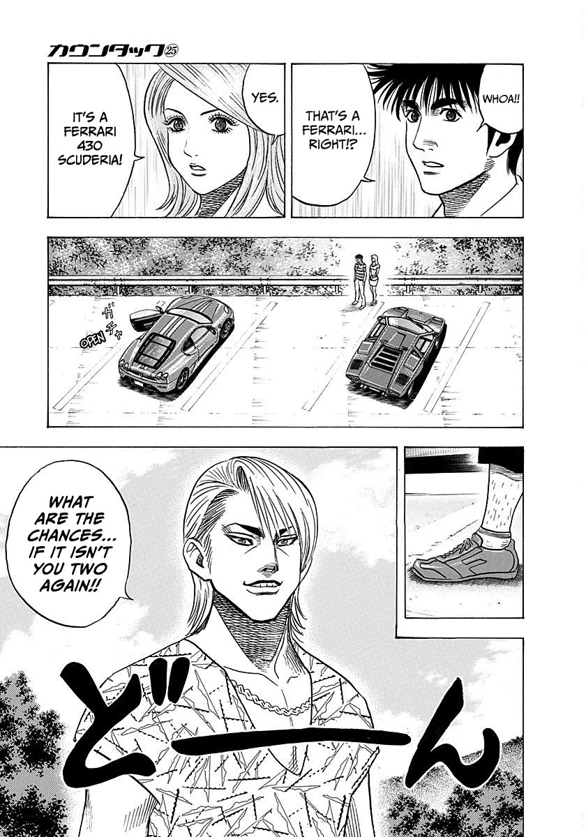 Countach Chapter 251 page 14 - Chapter 251: Starting a New Victory