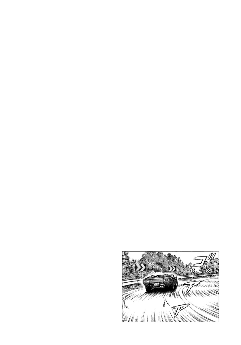 Countach Chapter 251 page 15 - Chapter 251: Starting a New Victory