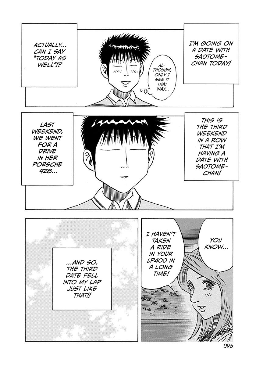 Countach Chapter 251 page 3 - Chapter 251: Starting a New Victory
