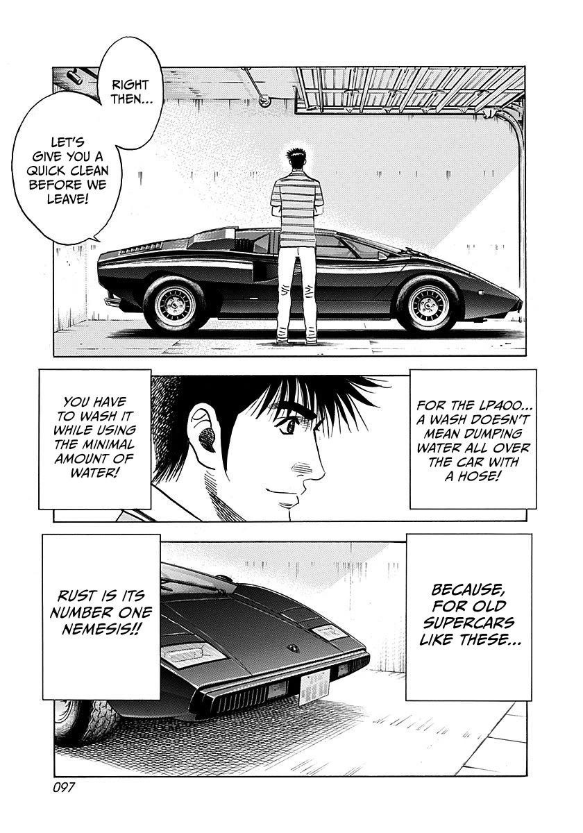 Countach Chapter 251 page 4 - Chapter 251: Starting a New Victory