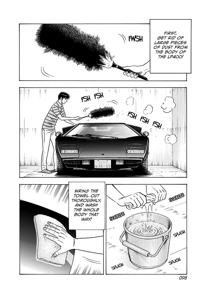 Countach Chapter 251 page 5 - Chapter 251: Starting a New Victory