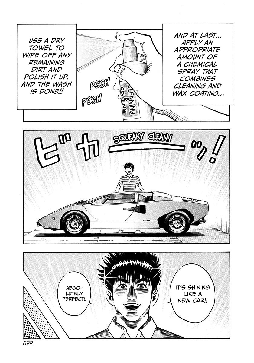 Countach Chapter 251 page 6 - Chapter 251: Starting a New Victory