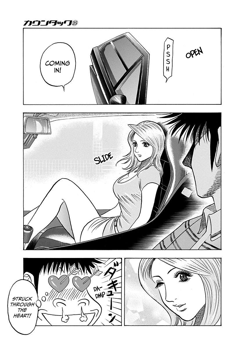 Countach Chapter 251 page 8 - Chapter 251: Starting a New Victory