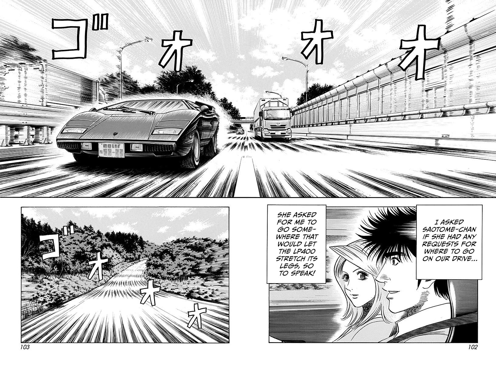 Countach Chapter 251 page 9 - Chapter 251: Starting a New Victory