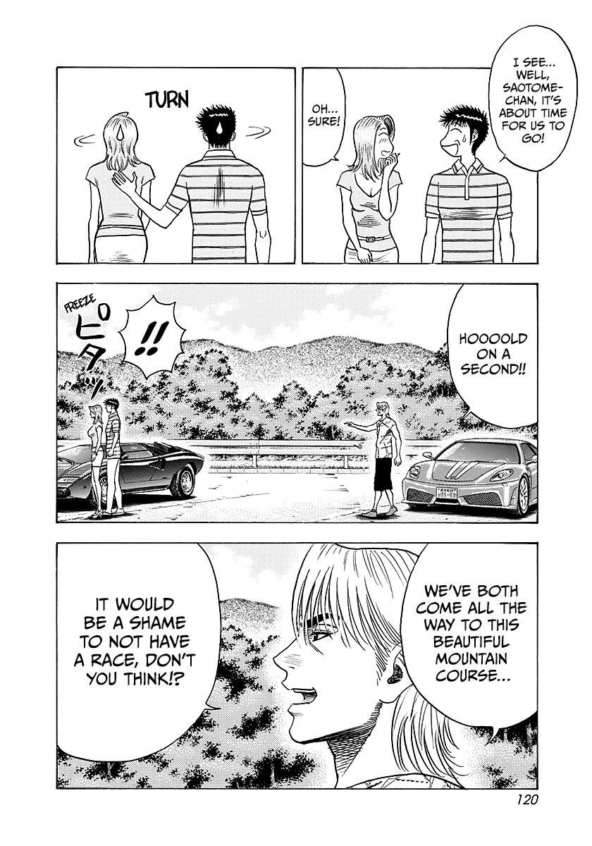 Countach Chapter 252 page 10 - Chapter 252: Appearance a Natural Enemy!!