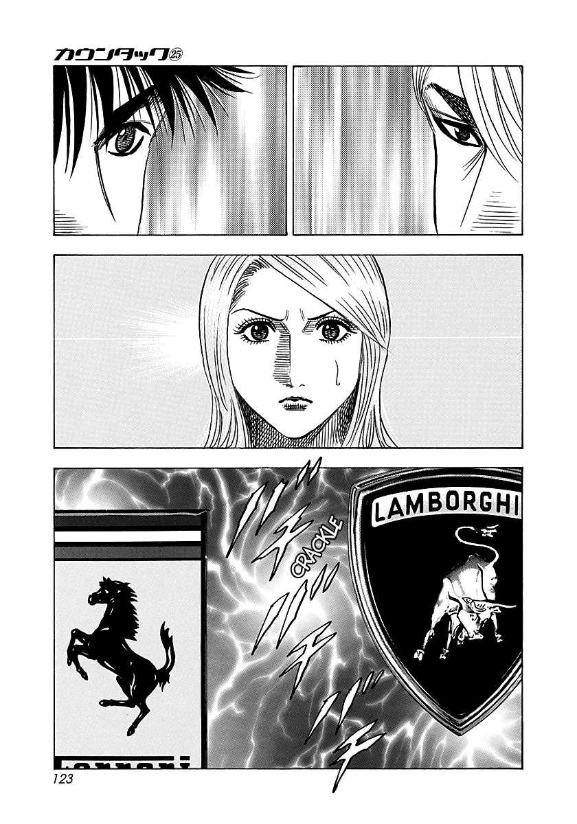 Countach Chapter 252 page 13 - Chapter 252: Appearance a Natural Enemy!!