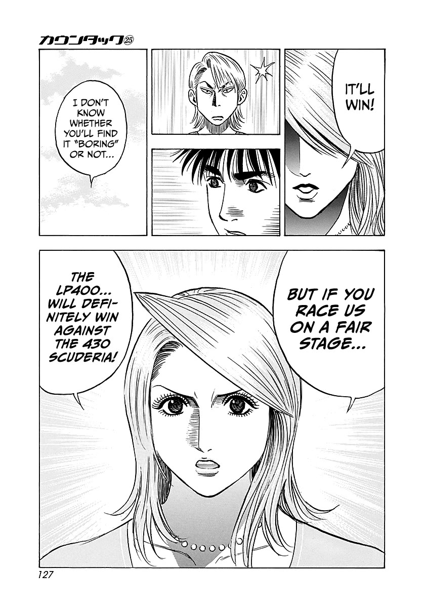Countach Chapter 252 page 16 - Chapter 252: Appearance a Natural Enemy!!