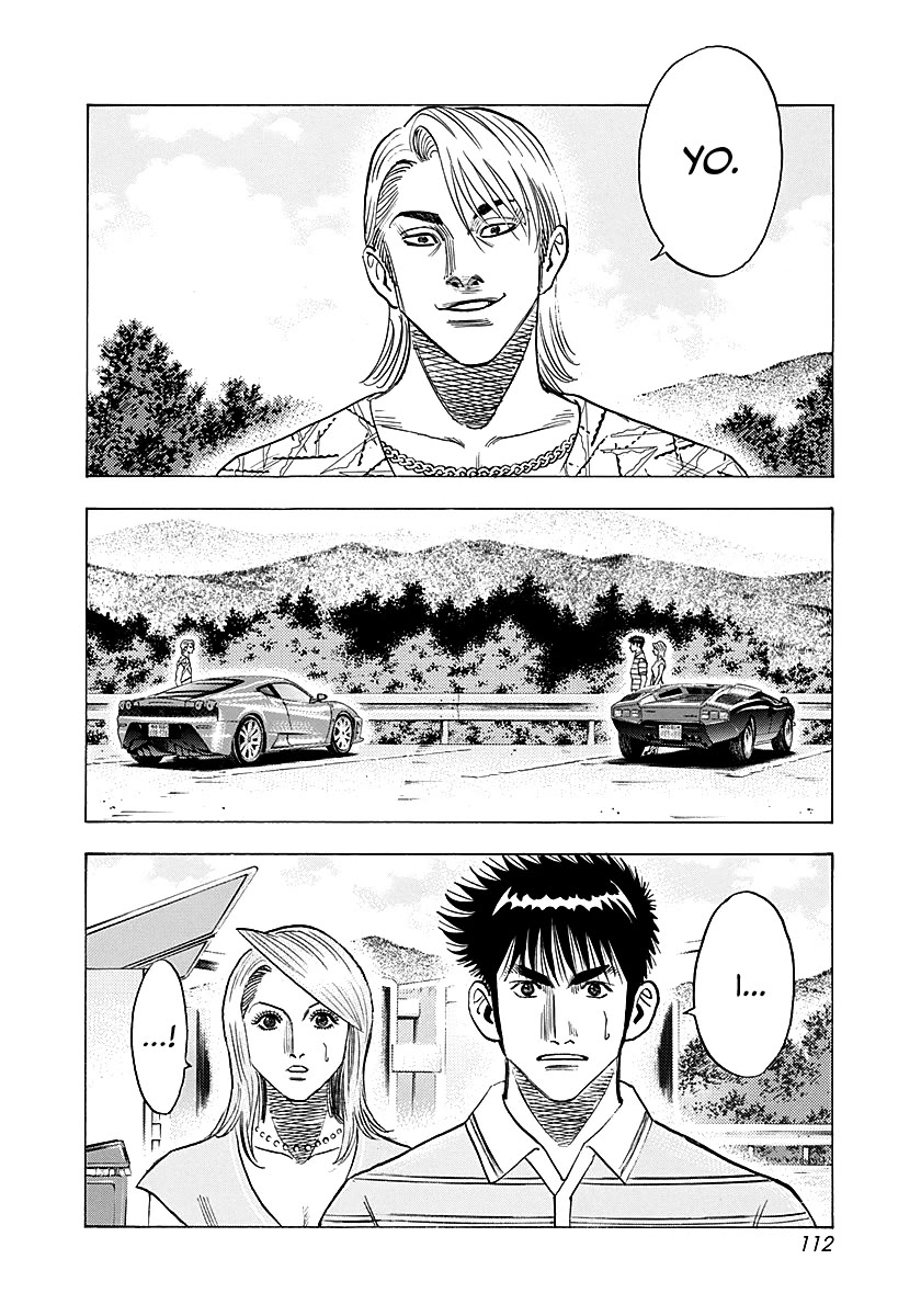 Countach Chapter 252 page 2 - Chapter 252: Appearance a Natural Enemy!!