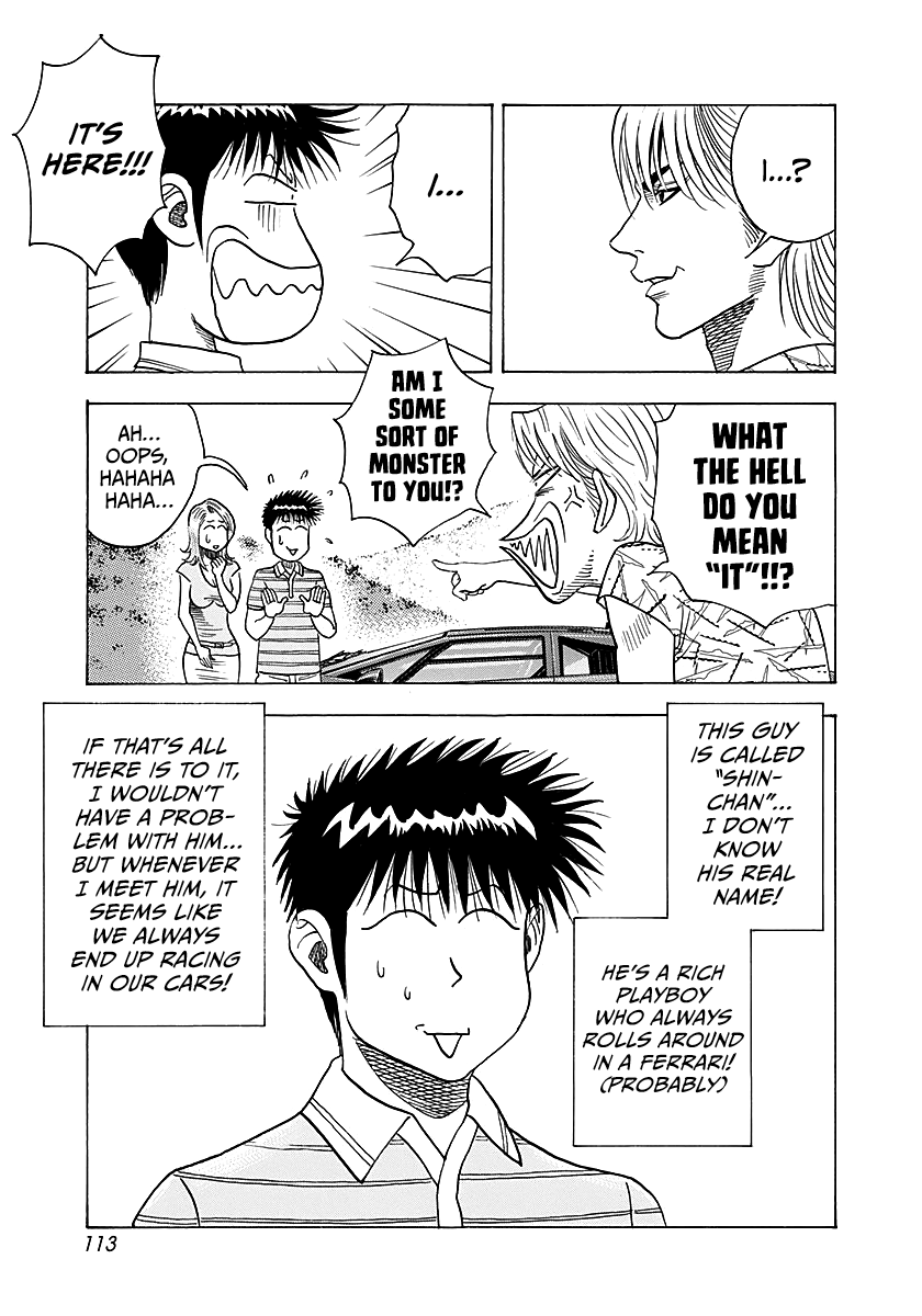 Countach Chapter 252 page 3 - Chapter 252: Appearance a Natural Enemy!!