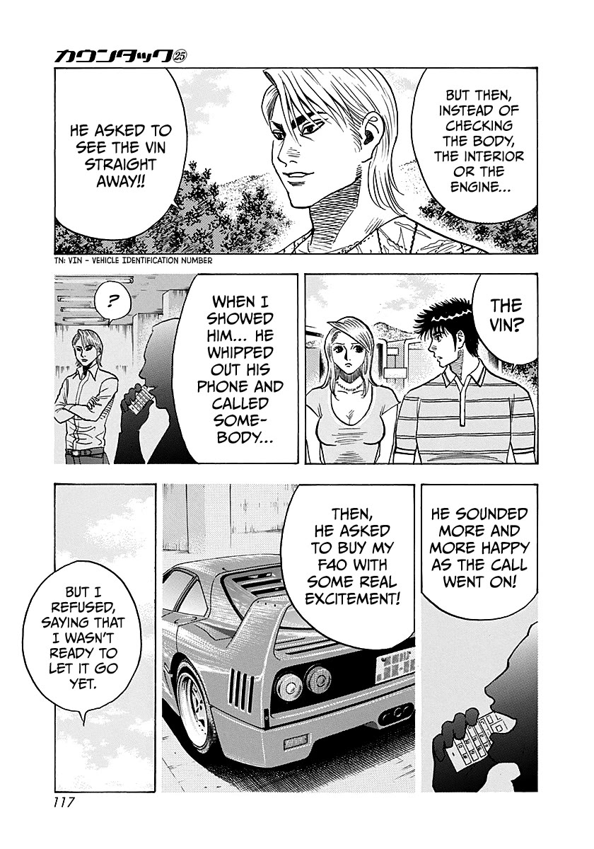Countach Chapter 252 page 7 - Chapter 252: Appearance a Natural Enemy!!
