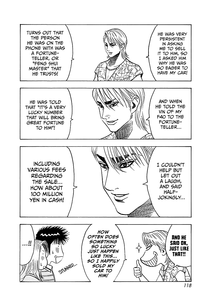 Countach Chapter 252 page 8 - Chapter 252: Appearance a Natural Enemy!!