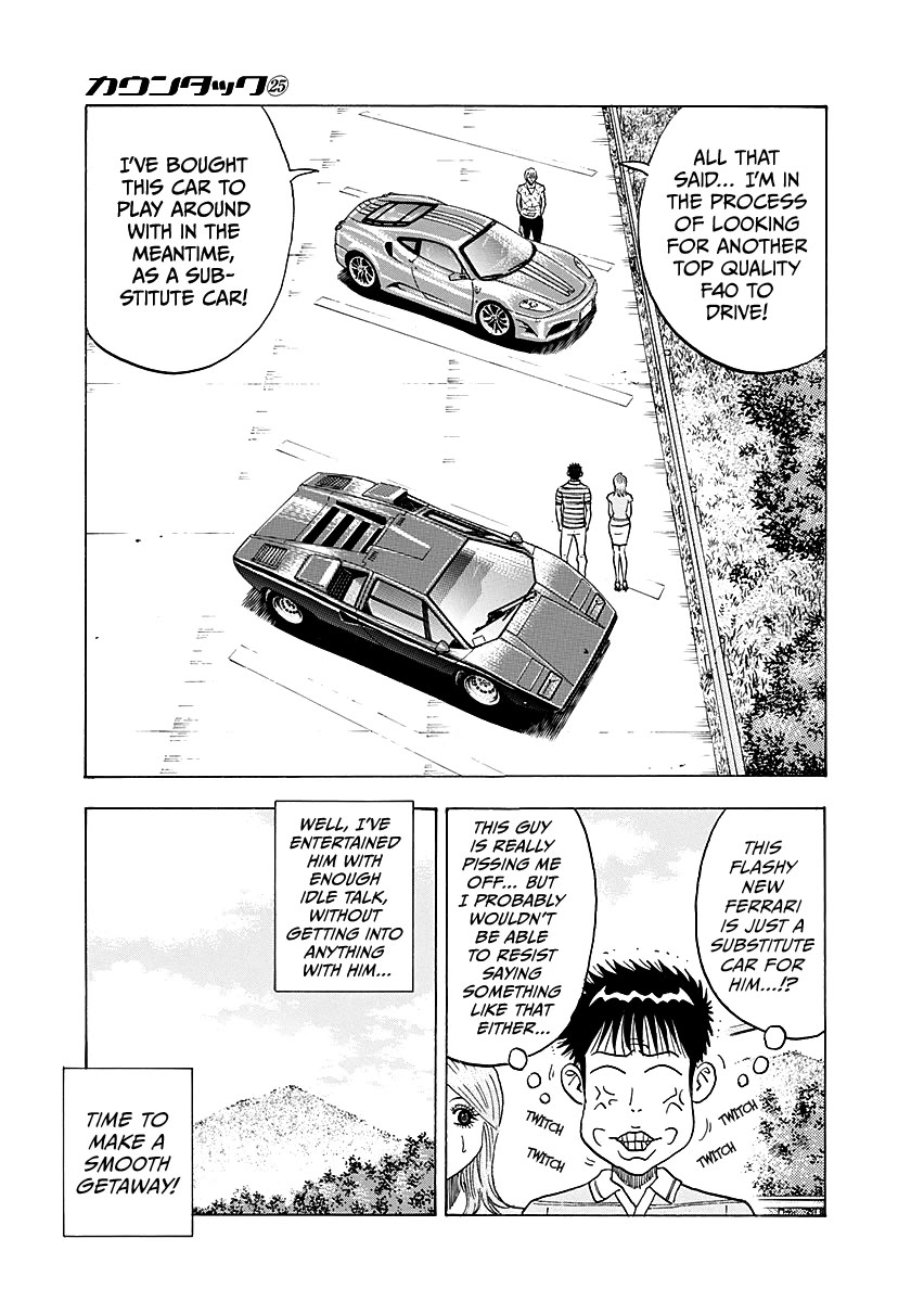 Countach Chapter 252 page 9 - Chapter 252: Appearance a Natural Enemy!!