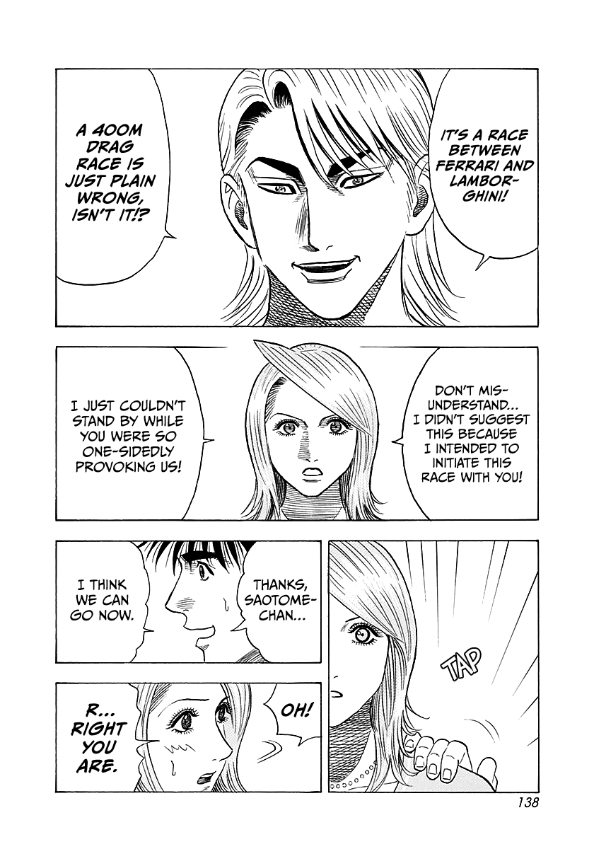 Countach Chapter 253 page 10 - Chapter 253: “Dial In” Race!!